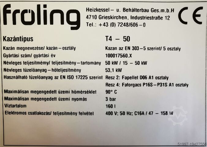 нагрев и вентилятор Fröling T4