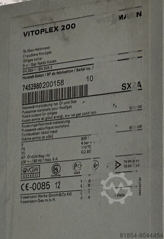 Котел Viessmann Vitoplex 200SX2A- 560KW