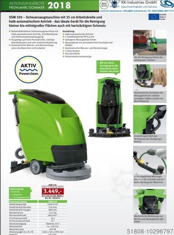 Промышленные очистительные машины KK-Industries Scheuersaugmaschine KKI 55 cm mit Schmutzwasserab
