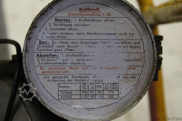 Электрогенератор для шейкерной бутылки Wacker 1,5 kVA