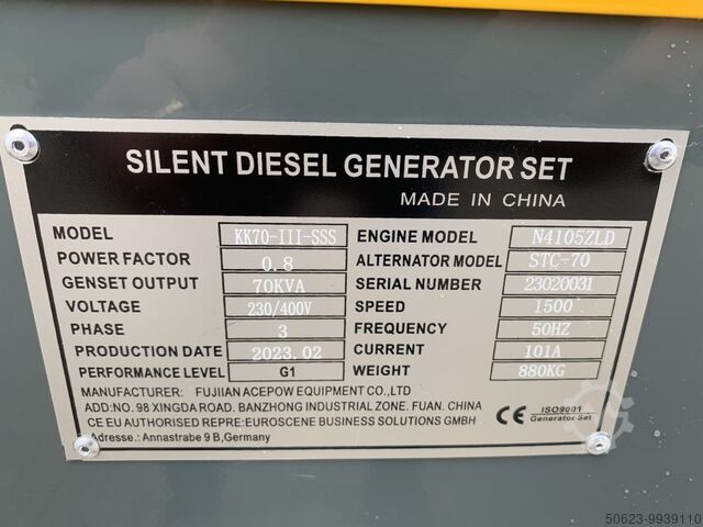 Генератор электроэнергии Kawakenki KK70-III-SSS