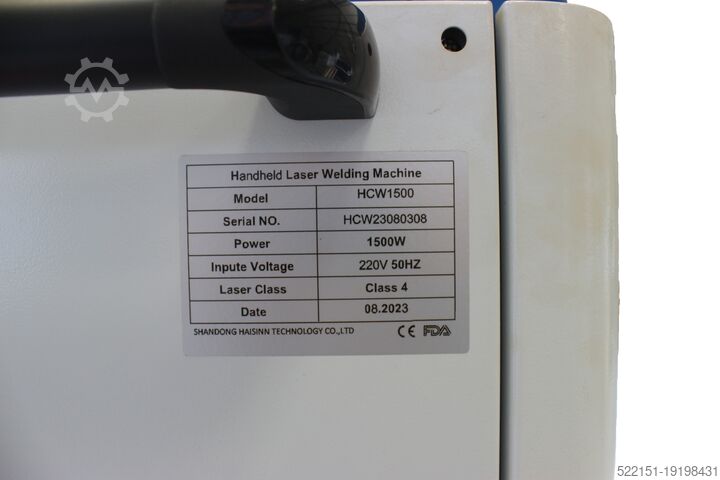 ЛАЗЕРНАЯ СВАРКА ХАЙСИН Haisinn 