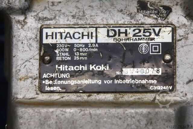 Дрель с молотком HITACHI DH 25V