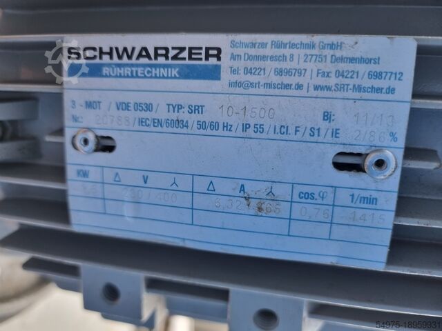 Пластиковый бак-мешалка  