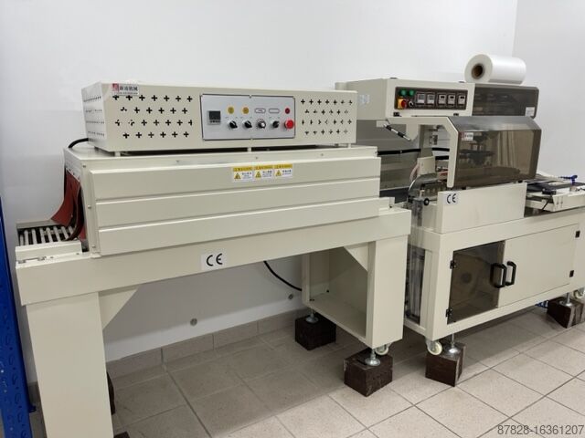 Термоусадочная машина nNewest L-BAR