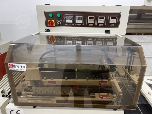 Термоусадочная машина nNewest L-BAR