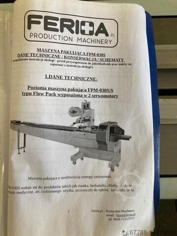 Горизонтальная упаковочная машина FERITA FPM-030S