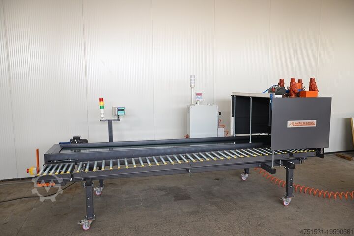 Упаковочная машина F31 Avantechno AVANTECHNO F31