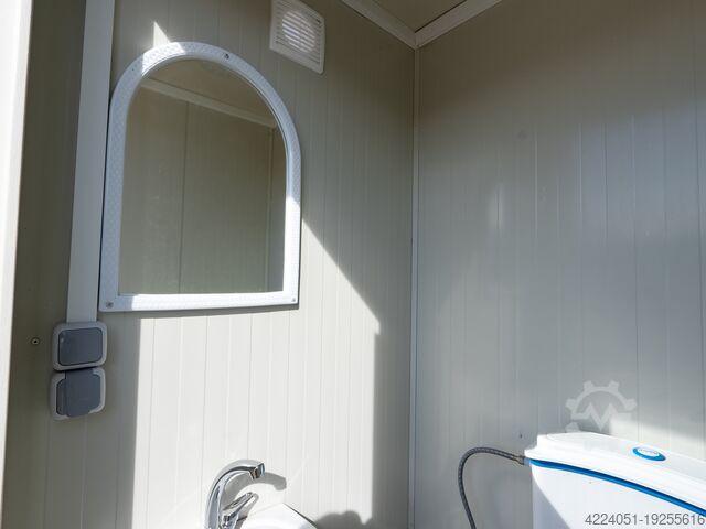 контейнер для ванной комнаты Wolf Tiny Sanitaircontainer | WC-container