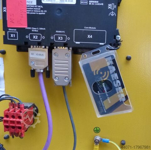 Винтовой компрессор DSD202SFC Kaeser DSD202SFC