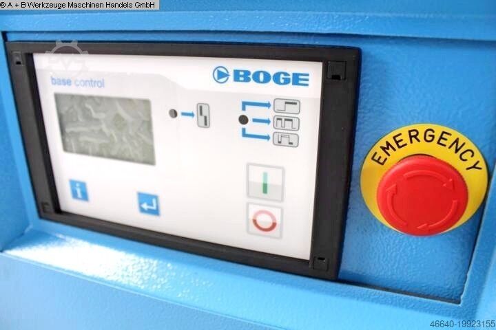 Винтовой компрессор BOGE S5 ECO DR - 10 bar