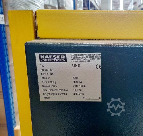 Винтовой компрессор Kaeser ASD 57 SIGMA