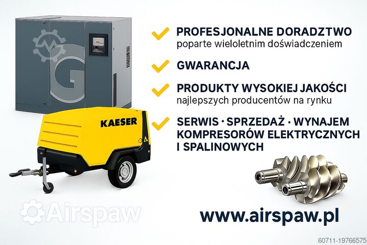 Винтовой компрессор GARDNER DENVER KSA18