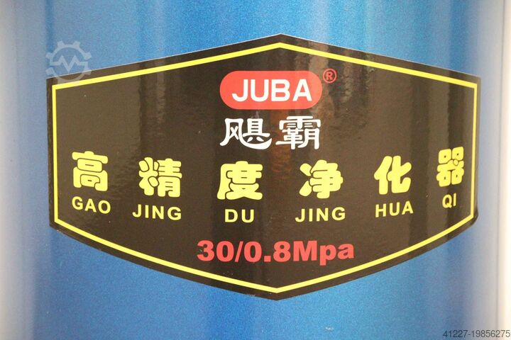 Система разделения масла и воды для компрессоров JUBA 30/0.8Mpa