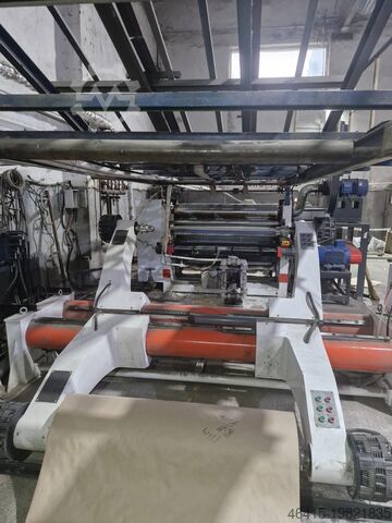 Гофроагрегатная линия LUM Corrugated line 5 ply