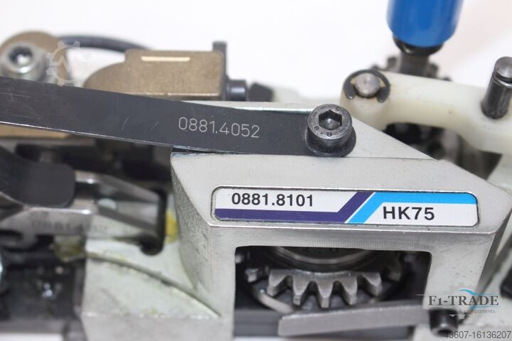 Швейная головка Müller Martini HK 75