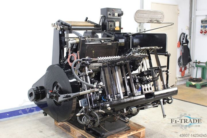 Кувшины для горячего тиснения фольгой / Кувшины для горячего тиснения фольгой Heidelberg GTP