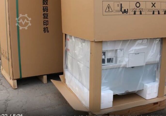 Офисный цветной копировальный аппарат формата A3 Konica Minolta bizhub C250i