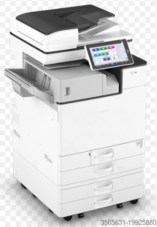 Офисный цветной копировальный аппарат формата A3 Ricoh IMC2000 MFP DADF