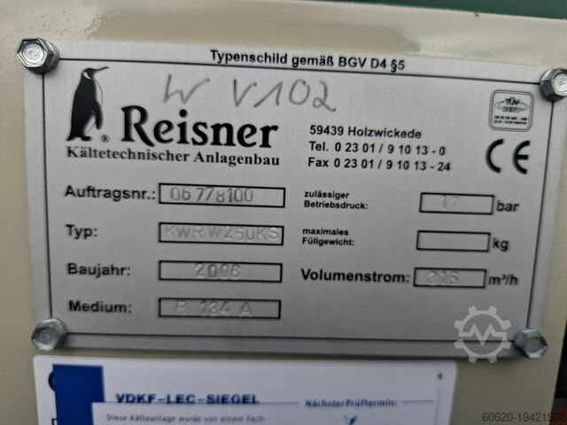 Холодильный агрегат с 2 компрессорами Bitzer Reisner/Bitzer KWR W250KS