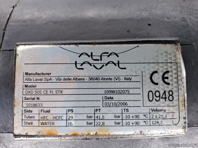 Холодильный агрегат с 2 компрессорами Bitzer Reisner/Bitzer KWR W250KS