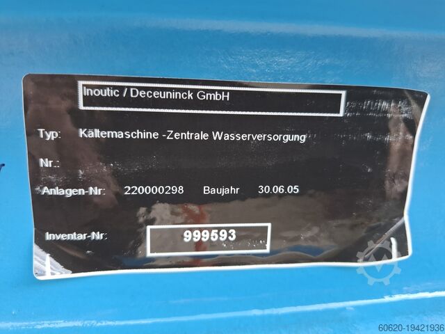 Холодильный агрегат с 2 компрессорами Bitzer Reisner/Bitzer KWR W250KS