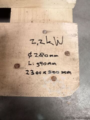 Центрифужное сито из нержавеющей стали, просеивательная машина, сита  