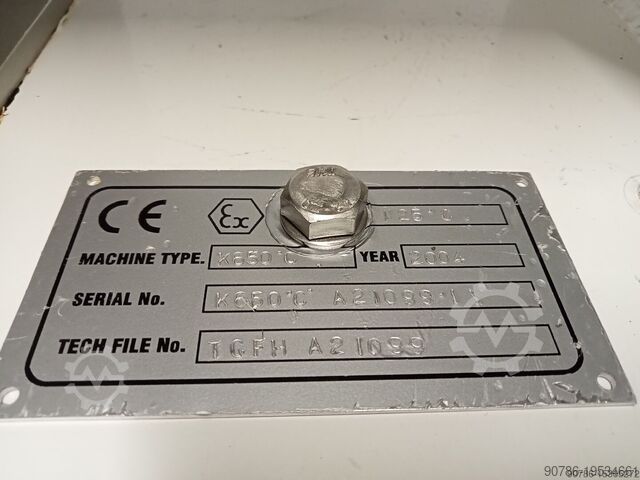 ротационное сито KEK Kemutec  