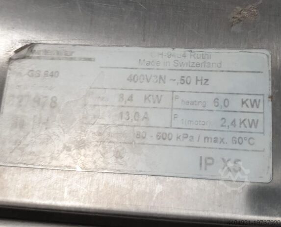 Б/у посудомоечная машина Winterhalter 6317709