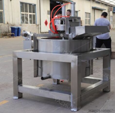 Аппарат для обезвоживания и обезжиривания  