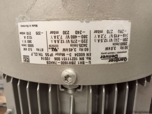 Вакуумная пневматическая система транспортировки AZO AZO 