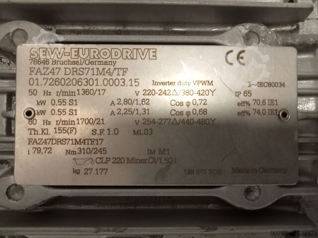Вакуумная пневматическая система транспортировки AZO AZO 