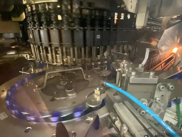 Комплексная линия розлива  