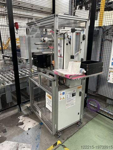 Паллетайзер и упаковщик Ocme Pegasus F450 (2014 г.) Ocme Palettierer & Wickler