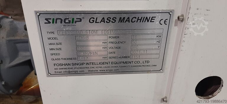 измельчитель стекла SINGIP SZM8