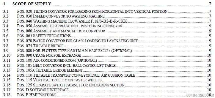 Ламинирующая линия Benteler LCW laminating equipment 1610x3510 mm