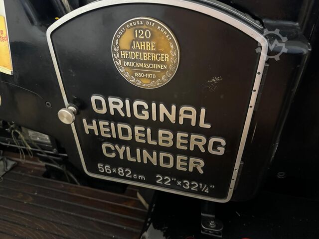 Дыропробивная машина Heidelberg SBB