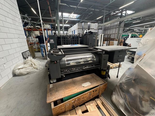 Дыропробивная машина Heidelberg SBDS