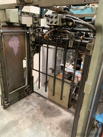 цилиндровый высекальный пресс 80 x 112 см с глубокой подачей и выкладкой стопы Nebiolo Urania 80 x 112 cm