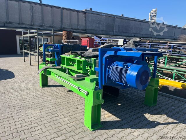 двухвальный шредер MeWa UC 150 MeWa UC-150