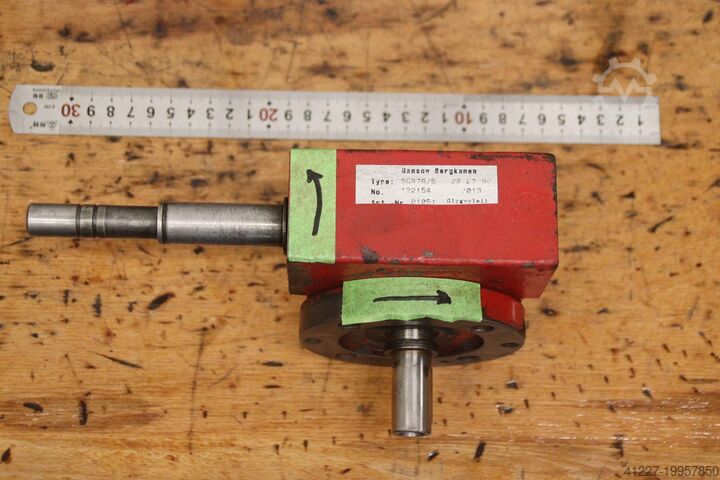 Коробка передач 9:1, 4 штуки Gansow SG879/5