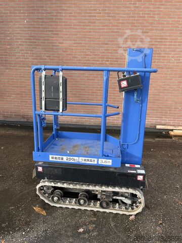 Используемая платформа с цепями Aichi RM04B AICHI RM04B