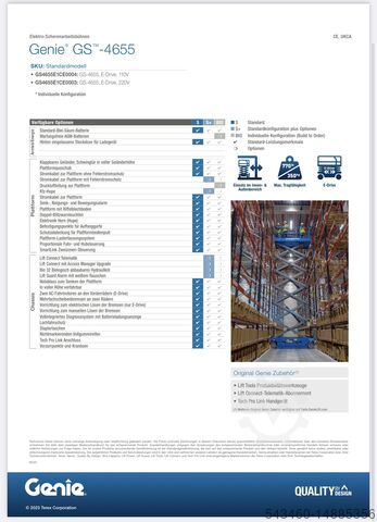 Электрический ножничный подъемник Genie GS-4655 Genie GS 4655 E-Drive