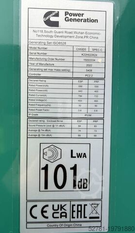 Агрегат Cummins C550D5 - 550 kVA Generator - DPX-12642