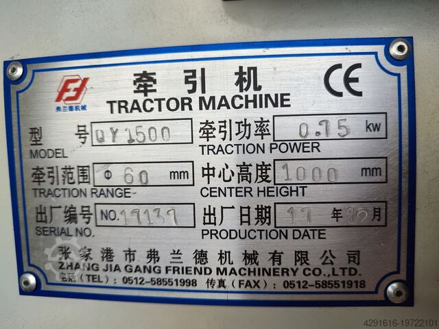 Центр токарной и фрезерной обработки с ЧПУ Zhang Jia Gang Friend Machinery Co Ltd SJ 45 Single screw plastic extruder