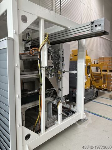 Производственная линия по выпуску кофейных капсул NESPRESSO ARBURG 720A300-800 / 70