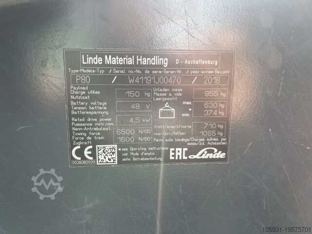 Трактор Linde P80