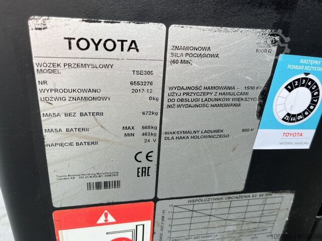 Трактор BT TSE300