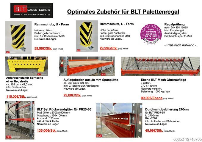 Прочная полка ca. 100,16 lfm. Palettenregale H: 250 cm Fachlast: 3000 kg , 324 Palettenplätze