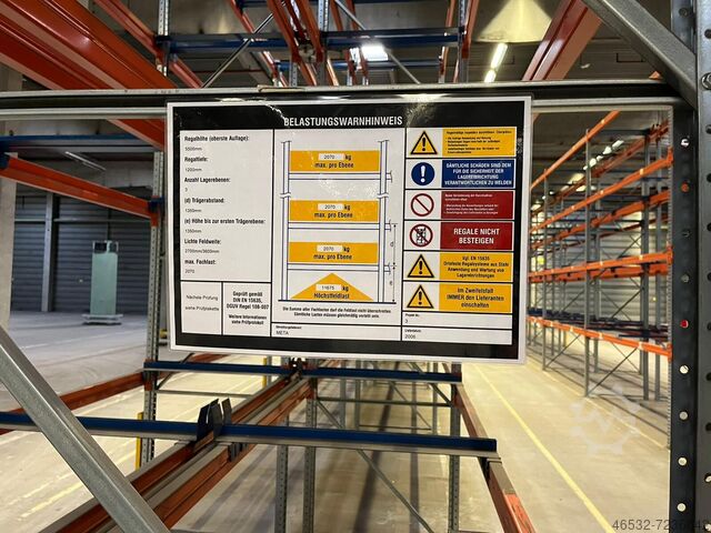 Высокий стеллаж META 
